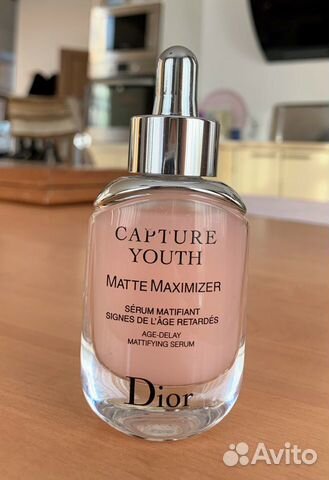 capture youth matte maximizer dior