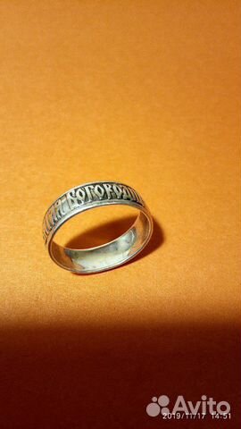Кольцо серебро Кольцо серебро