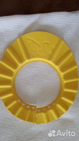 Для купания