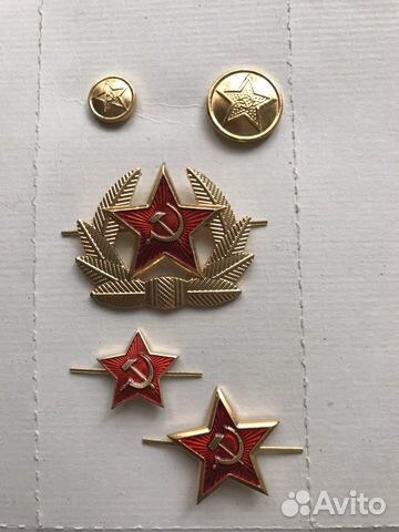 Звезда са (советской армии) на пилотку, кокарда са Звезда са (советской армии) на пилотку, кокарда са