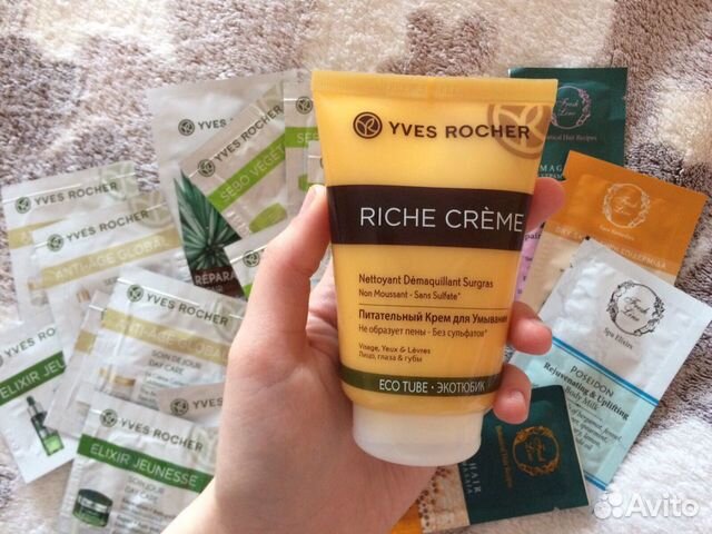 Умывалка Yves Rocher и пробники