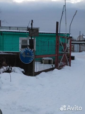 недвижимость Северодвинск