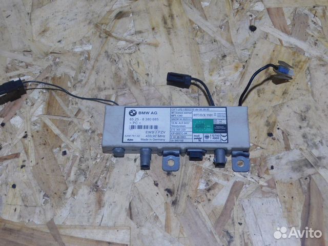 Антенна BMW E39 E38 бмв Е39 Е38 Антенна BMW E39 E38 бмв Е39 Е38