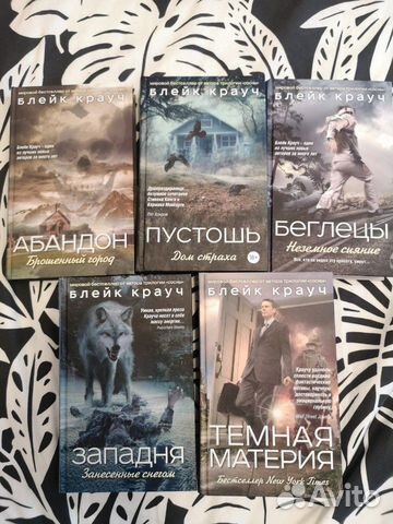 Книги Книги