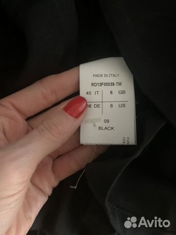 Новый кашемировый жилет Rick Owens 40 IT Новый кашемировый жилет Rick Owens 40 IT