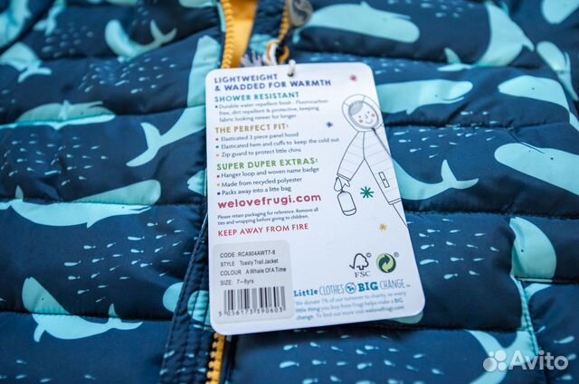 Куртка демисезонная Frugi Куртка демисезонная Frugi