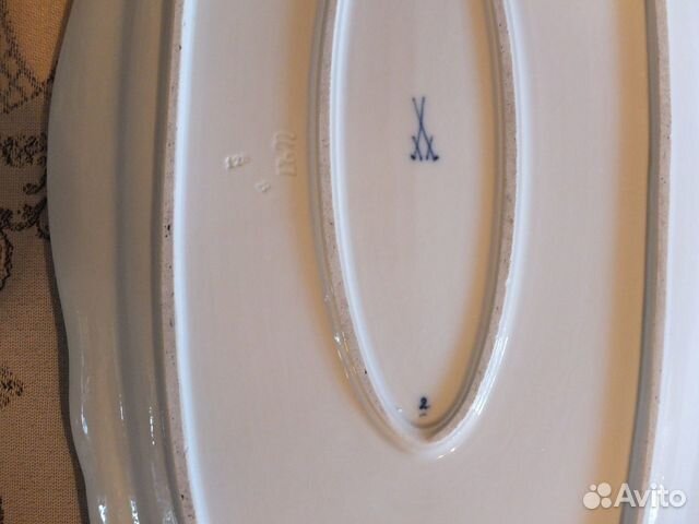Блюдо Meissen Блюдо Meissen