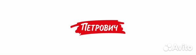 Грузчик Грузчик