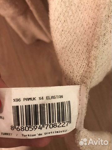 Кардиган женский размер m/l