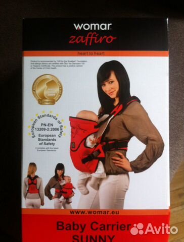 Рюкзак-кенгуру N12 Sunny Zaffiro