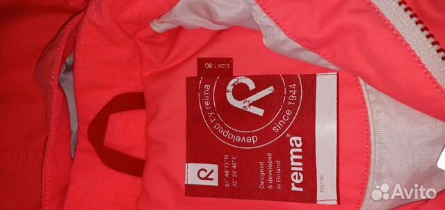Куртка (ветровка) Reima размер 80 (+6) Куртка (ветровка) Reima размер 80 (+6)