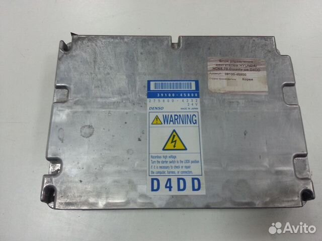 Блок управления двигателем Hyundai HD 65 78 County Блок управления двигателем Hyundai HD 65 78 County