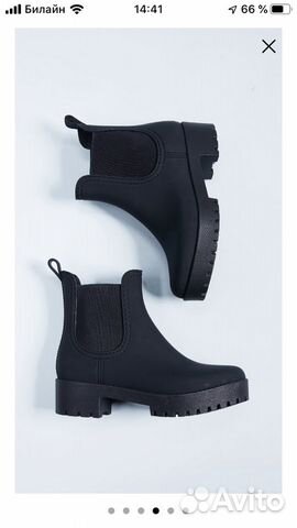 Сапоги резиновые