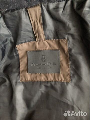 Куртка Massimo Dutti