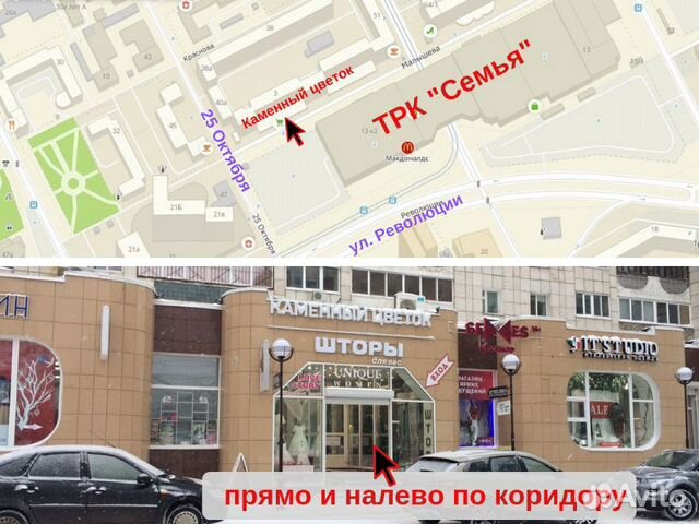 Кукла Оля звук Кукла Оля звук