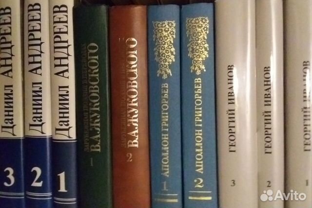 2,3,4томные издания и с/с