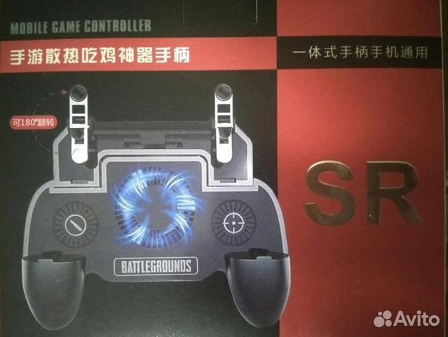 Джойстик с Повербанком для Игры Джойстик с Повербанком для Игры