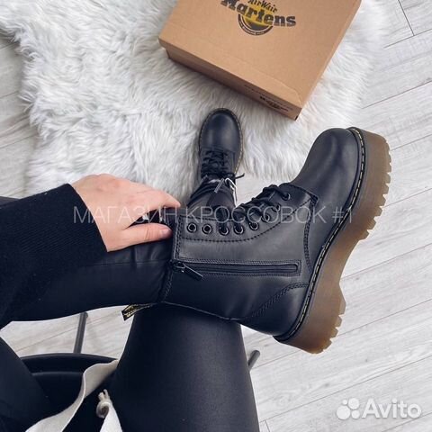 Dr Martens Dr Martens