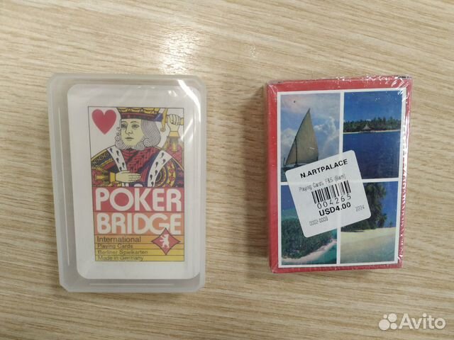 Карты игральные Мальдивы Карты игральные Мальдивы