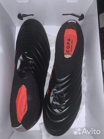 adidas copa 42