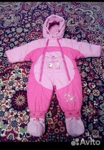 Комбинезон