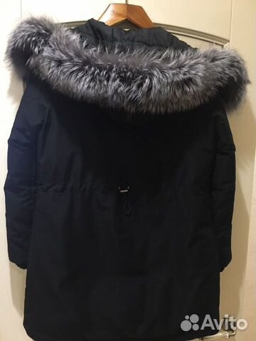 Парка зимняя Парка зимняя