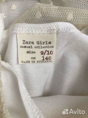 Детская туника-сетка Zara молочно-белая на 140 см