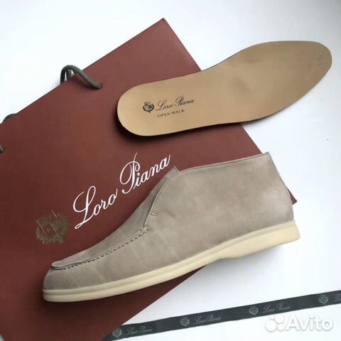 Лоферы мужские Loro Piana Open Walk