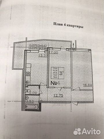 2-к квартира, 78.6 м², 2/18 эт.