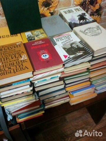 Книги разные