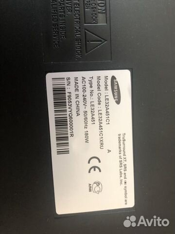 Телевизор SAMSUNG 32 Телевизор SAMSUNG 32