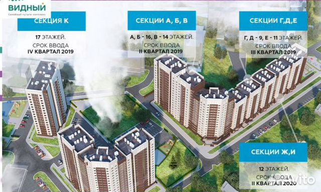 2-к квартира, 60.4 м², 7/11 эт.
