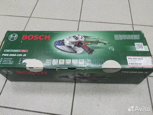 Ушм Bosch PWS 2000-230 JE (новая)