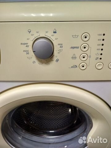 Стиральная машина Beko 5 кг Доставка Гарантия Стиральная машина Beko 5 кг Доставка Гарантия