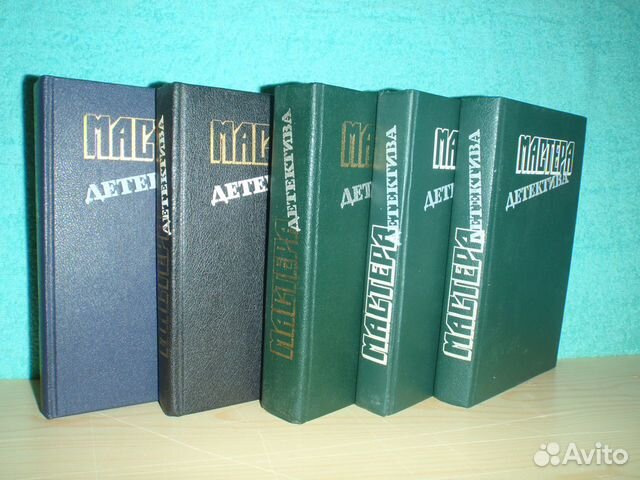 Мастера детектива/ Выпуски 3,7,8,9,10