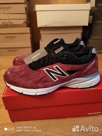 us9 5 new balance