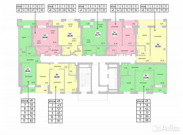 Студия, 31.7 м², 11/12 эт. Студия, 31.7 м², 11/12 эт.