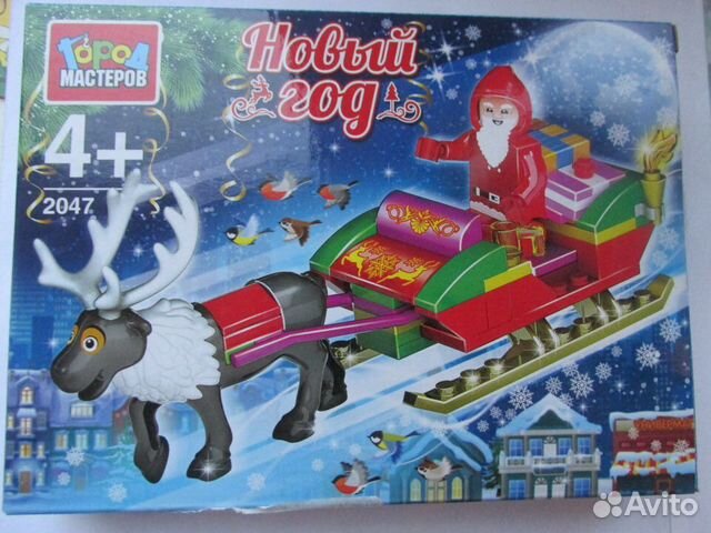 Игрушки новые конструктор подзорная руба Игрушки новые конструктор подзорная руба