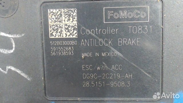 Блок абс, насос (ABS, ESP, ASR) Ford Mondeo 5 2015 Блок абс, насос (ABS, ESP, ASR) Ford Mondeo 5 2015