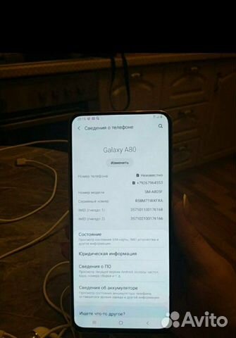 SAMSUNG Galaxy A80 SAMSUNG Galaxy A80
