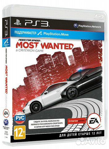 Игры для PS3