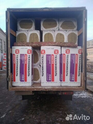 Грузоперевозки Грузчики Переезды Газели Грузоперевозки Грузчики Переезды Газели