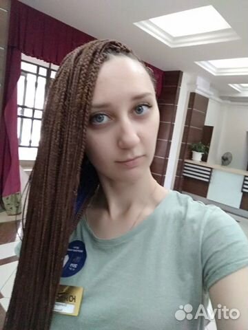 Афрокосы