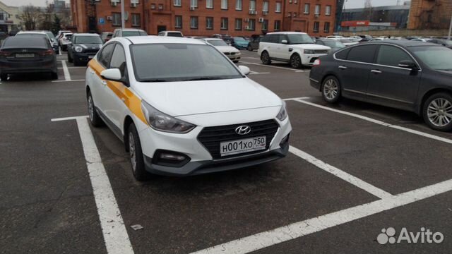 Аренда авто под такси Аренда авто под такси
