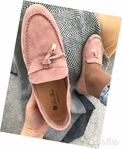 Лоферы замшевые Loro Piana Лоферы замшевые Loro Piana