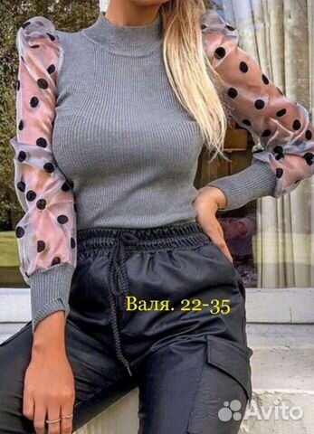 Кофта новая Кофта новая