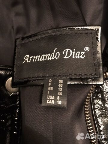 Куртка кожаная женская Armando Diaz Куртка кожаная женская Armando Diaz