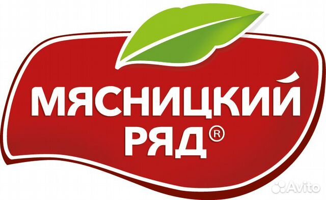 Водитель вахта Водитель вахта