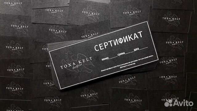 Стикеры/наклейки, открытки, визитки и постеры