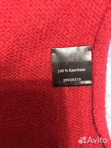 Женский шарф, кашемир